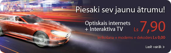 Optiskais internets