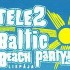 liepaja bbb 70x70 BALTIC BEACH PARTY 2009 in Liepaja