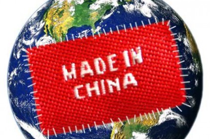 2madeinchina1 423x280 iPad PCs to shops and piracy