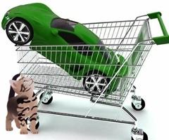 Купить автомобиль