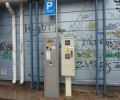Liepāja pārpildīta ar maksas auto stāvvietām.
